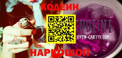 бошки Будённовск