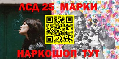 мяу мяу кристалл Бугуруслан