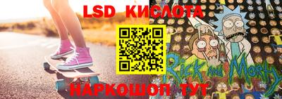 мяу мяу кристалл Бугуруслан