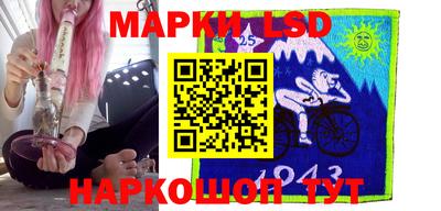 бошки Будённовск