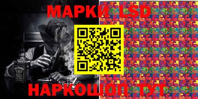 мяу мяу кристалл Бугуруслан