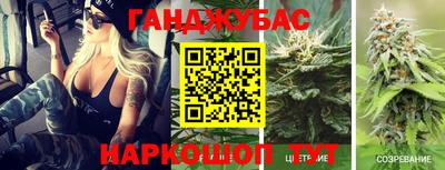 альфа пвп VHQ Бузулук