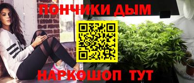 альфа пвп VHQ Бузулук