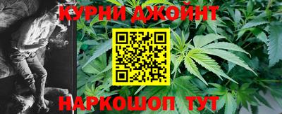 бошки Будённовск