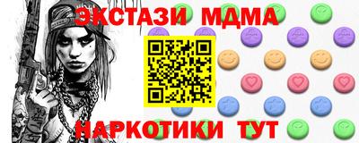 бошки Будённовск