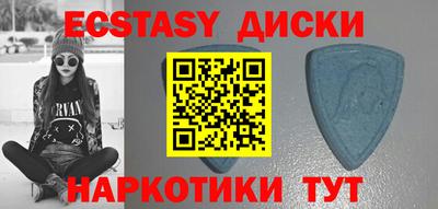 альфа пвп VHQ Бузулук