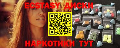 бошки Будённовск