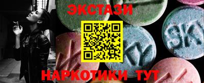 бошки Будённовск