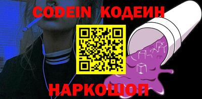 бошки Будённовск