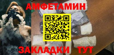 бошки Будённовск