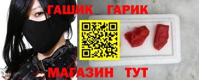 бошки Будённовск