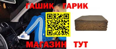 бошки Будённовск