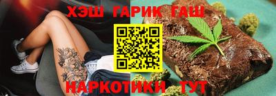альфа пвп VHQ Бузулук