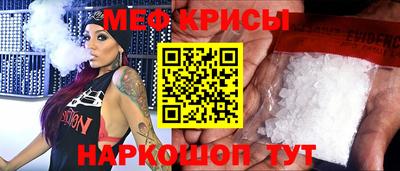 бошки Будённовск