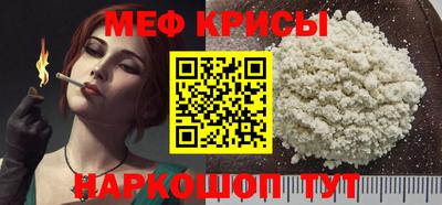 альфа пвп VHQ Бузулук