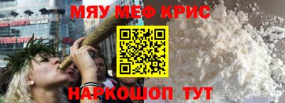бошки Будённовск