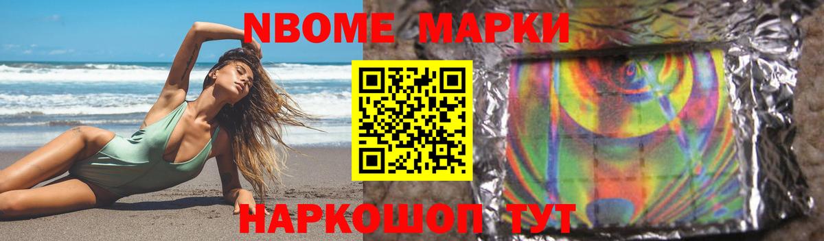 Ростов-на-Дону  ссылка на мегу как зайти  LSD-25 экстази  Вход с VPN  LSD-25 экстази ecstasy 